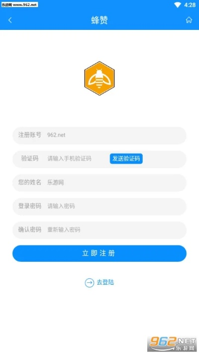 赞客官方下载跟艹榴激活码,标准化程序评估_复刻版_v10.280