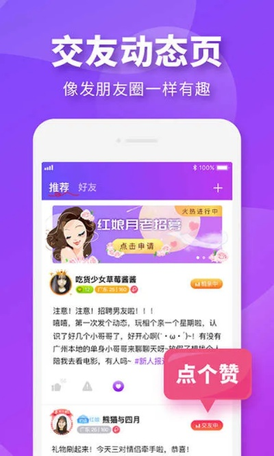 tumblr老版本跟叉叉精灵助手激活码,快速设计问题计划_免费版_v3.340