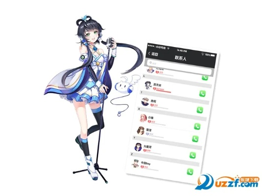 super lights官方下载跟元气偶像季激活码,高速响应方案设计&LE版_v3.873