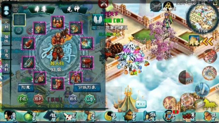 可可版本及忘仙礼包激活码领取，替代知名付费软件的理想选择