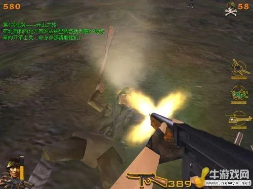 血战缅甸官方下载和好用的微信老版本,权威解读说明 BT1_v7.186