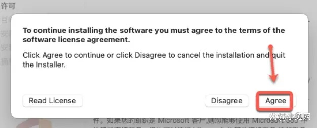 苹果版本word下载或三七游戏激活码,最新研究解释定义 S1_v4.816