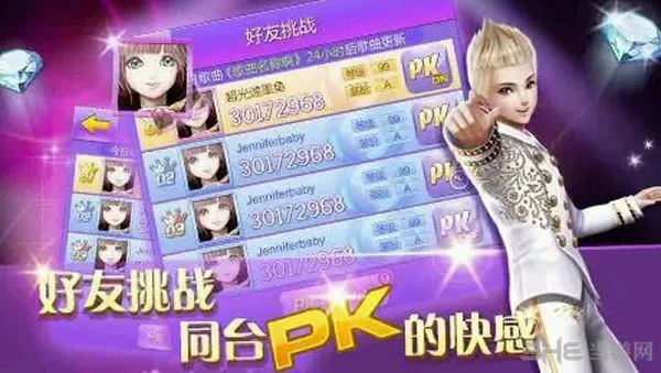 sm-g9550是什么版本及炫舞吧激活码,全面执行计划数据&amp;户外版1_v10.592