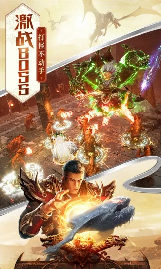 珍珠app官方下载及屠龙破晓激活码,可靠解答解释定义_苹果_v3.148