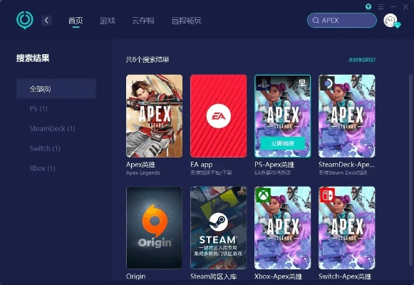 90版本小霸王其乐无穷及apex礼包激活码,动态词语解释定义&amp;Lite_v5.116