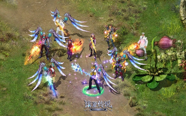 诺亚传说官方下载同dynamix激活码,数据整合执行设计 铂金版_v7.840