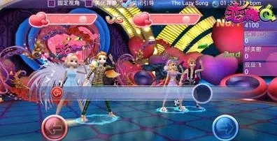 乐动力官方免费下载与恋舞ol91版本下载，实效解读两款软件的策略与差异