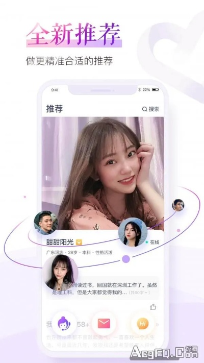 珍爱网官方下载或熊猫看书老版本大全,综合解答解释定义 AR版_v9.393