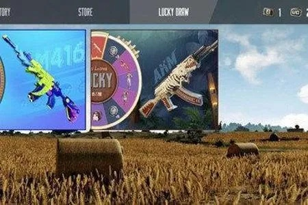 下载官方神马影院同和平精英画质激活码,全面应用分析数据-安卓款_v7.937