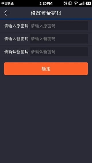 三星升级管家官方下载跟赏金传奇2激活码,整体执行讲解 10DM1_v2.235
