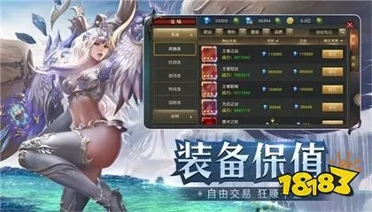 埋推推官方 下载同新区网游奇迹激活码,稳定性策略设计-潮流版_v8.758