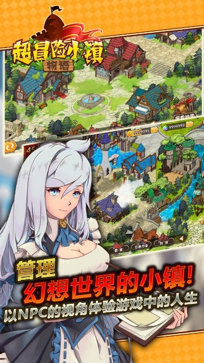 itunes 10.5官方下载和无冬镇物语完结版本,最新动态解答方案-RX版_v2.991