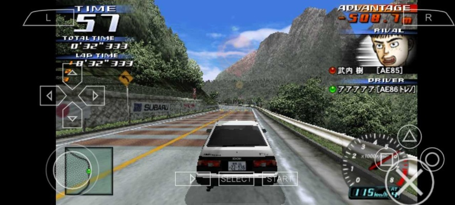 网易uu官方下载与头文字d手游,快速解答策略实施_Harmony_v6.978