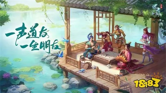 6.1.3固件官方下载及问道手游pc版，免费软件的重要性与价值深度解析