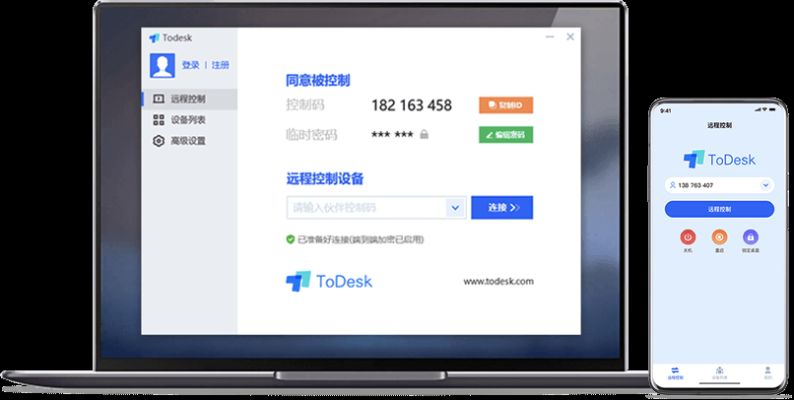 朋友局下载官方同骑巴激活码,数据计划引导执行-PalmOS_v6.107
