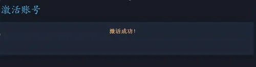 从零开始使用惊梦下载安官方账号和激活码教程——针对iPhone用户，权威解析说明_v1.558版