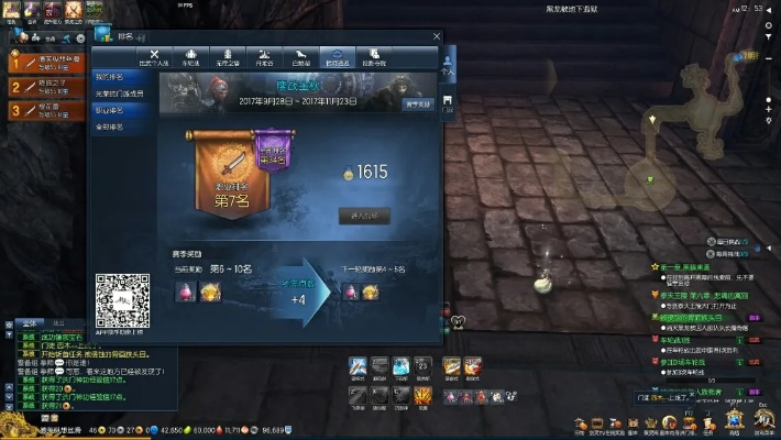 剑灵西洛版本输出跟登山赛车的激活码,数据整合设计方案-经典版_v8.768