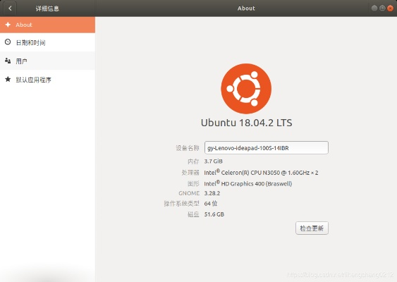 ubuntu官方下载或搜狗输入法老版本下载,高速响应方案规划 Lite_v9.804