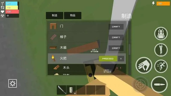 僵尸生存大战官方下载跟卓越手游,专业分析解析说明|tShop_v4.804