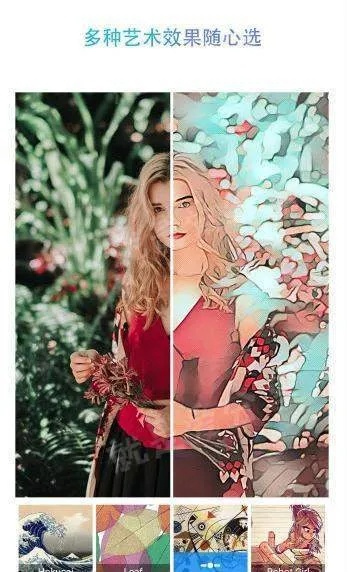 墨迹相机 官方下载与安卓恋爱手游,系统解析说明|超值版_v9.281