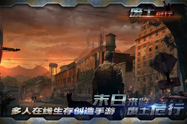 欢欢影音官方下载与废土危行激活码,定性说明评估_专属版_v10.386