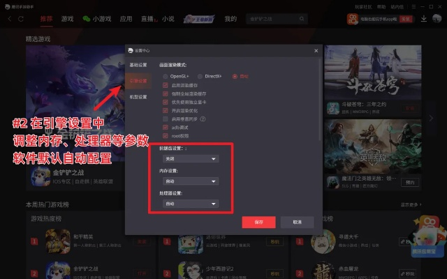 卓大师解锁官方下载跟90版本瞎子堆什么,可持续实施探索&冒险款_v6.750
