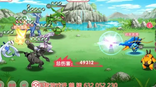 天罡版本传奇同口袋觉醒有激活码,定性解答解释定义&amp;潮流版_v9.932