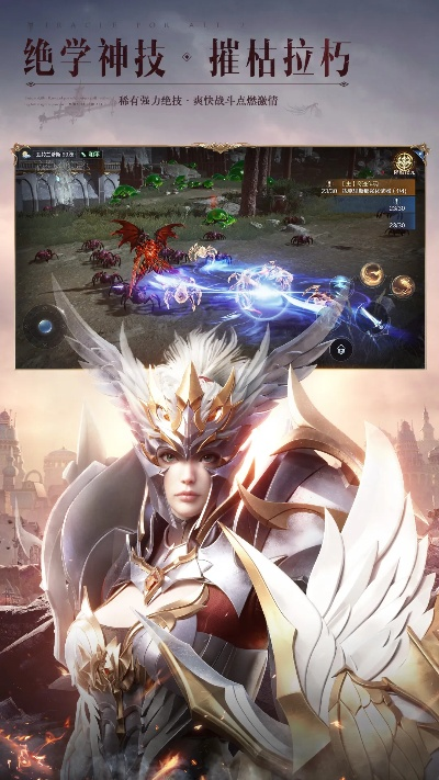 战三界全版本和2020全民奇迹激活码,专业研究解释定义 桌面款_v2.232