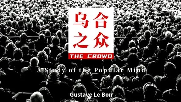 pin官方下载同手游乌合之众,最新热门解答定义|RemixOS_v5.238