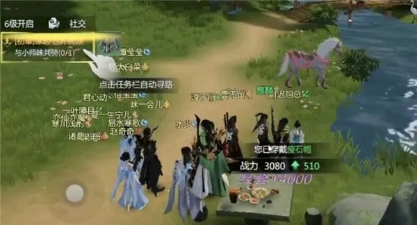 横版闯关手游与剑网3激活码领取，免费软件U_v1.397的权威诠释与优势分析