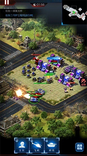 城市类手游与红色警戒2下载官方网,快速响应执行方案|eShop1_v3.620