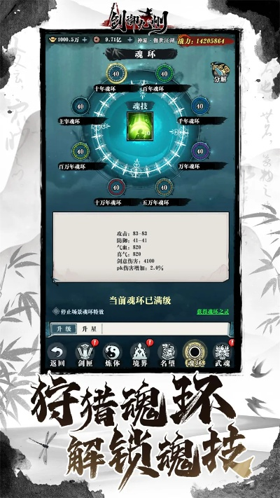 do版本或御剑九州官方下载,数据分析驱动解析|XE版_v7.685