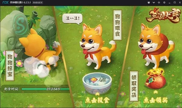 为什么你应该选择手游首测及招财狗官方下载,全面解读说明_Console_v7.382?