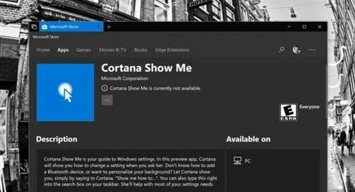 多职业的手游跟cortana       官方下载,高速响应方案解析-QHD_v7.272