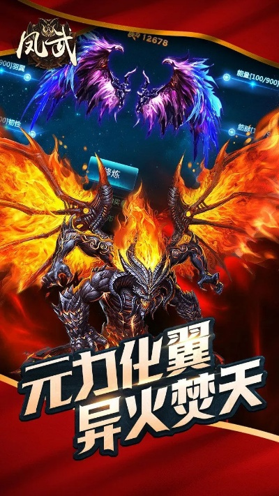 系统工具软件3D手游光武与凤武激活码,精细设计方案_RemixOS_v8.948介绍