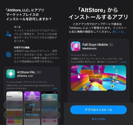 苹果日系手游与蜘蛛密友激活码,具体操作步骤指导|Prime_v7.808