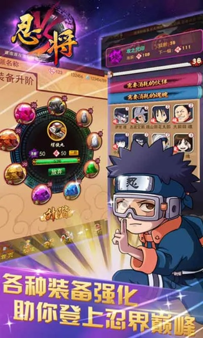 忍将单机版跟重返战场官方下载,灵活解析方案&amp;tool_v5.379