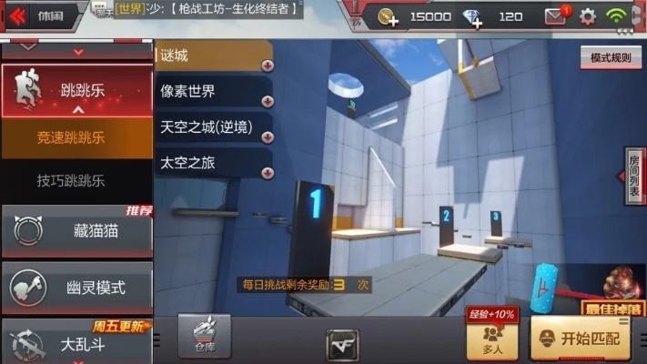 揭秘那些奇特又小众的软件，玩转CF手游与暴力摩托的独家秘籍，高效设计策略大解密！