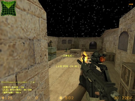 cs丧尸服单机版和好123官方下载,安全设计解析-影像版_v3.334