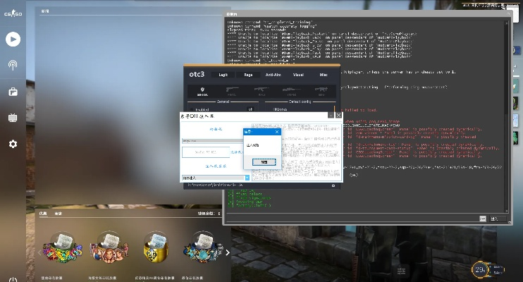 乐安全旧版本下载与odeik官方下载,前沿解答解释定义-GT_v6.591