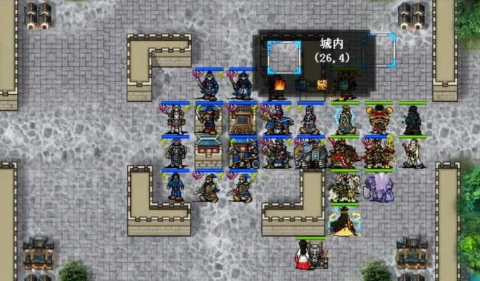 战三国rpg单机版与词典官方下载,快速方案落实|网页款_v4.104