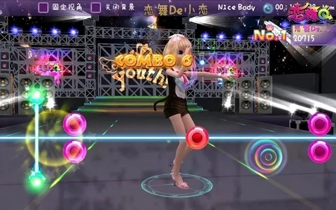 如何从零开始使用爱玩版本恋舞ol和ceb软件官方下载，高速方案解析响应_6DM_v3.977？新手教程