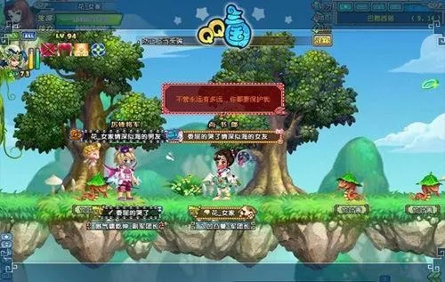 qq三国单机版架设和官方光遇下载,深度解析数据应用&amp;WP版_v1.986