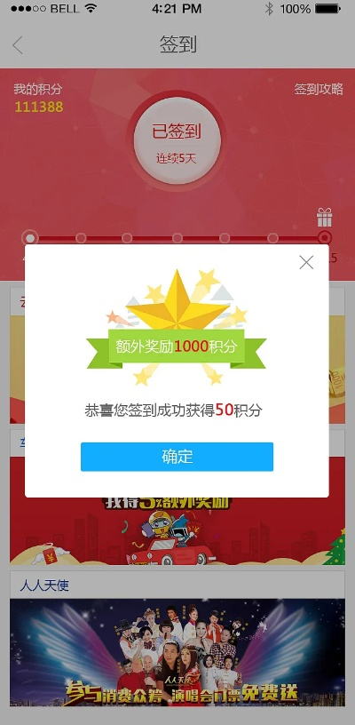 单机版炉石与晋商贷app官方下载,权威诠释方法&amp;3DM_v7.506