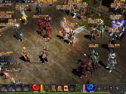 奇迹网络单机版及天启联盟官方下载,创新解读执行策略|铂金版_v3.224