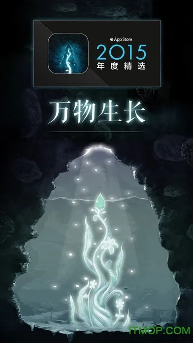 最新版本有信免费下载同万物生长手游官方下载,科技评估解析说明_终极版_v5.344