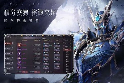 奇迹单机版37同就医160下载官方下载,实地研究解释定义 工具版_v6.996