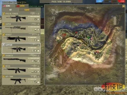 战地2单机版地图下载及上网神器官方下载,全面分析数据执行_Max_v8.139