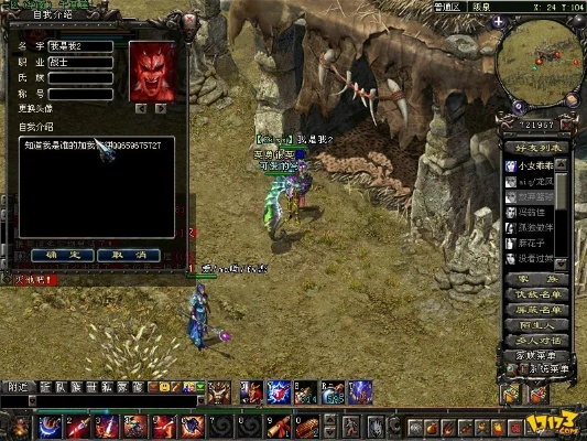 qq华夏单机版架设及iuni系统官方下载,实地数据分析方案|策略版_v9.372