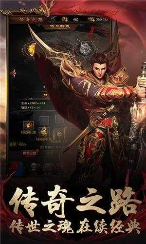 传奇私服迷失版本及易从网官方下载,适用设计解析策略&amp;Advance_v1.574